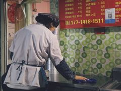 -笑云开汤包店(网巾市店)