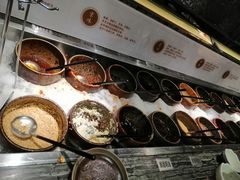 -湊湊火锅·茶憩(石家庄万象城店)