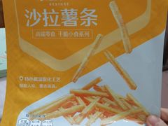 樱花牛奶味薯条-良品铺子(广汉百伦广场店)