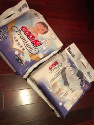 -爱婴室(上海大华路店)