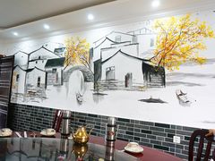 -瀏河老街土菜館(浏河店)
