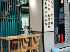 -大厨的餐厅(曾厝垵总店)