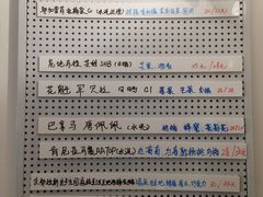 菜单-Oasis coffee燕谷咖啡(公信店)