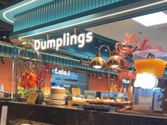 -東盛炭烤自助料理(浦东文峰广场店)