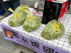 -高淳老街