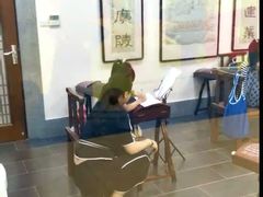 -秦汉胡同书法古筝围棋国画书院(宝地分馆)