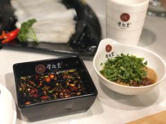 -牛记皇·鲜牛肉火锅(弘阳广场店)