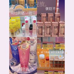 -cocokarafine可开嘉来