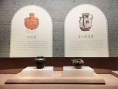 -长沙简牍博物馆