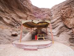 -天山神秘大峡谷