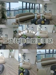 -HEYAN荷妍专业脱毛连锁机构