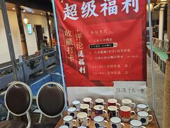 -鱼头泡饭·湖北菜·非物质文化遗产(岳家嘴总店)