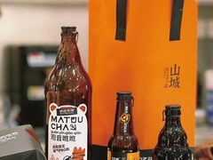 -喧闹·东方大气茶(鹅岭二厂店)