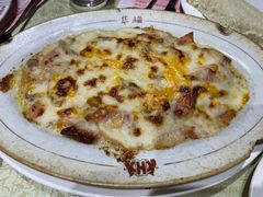 烤奶汁杂拌-华梅西餐厅(哈尔滨中央大街店)