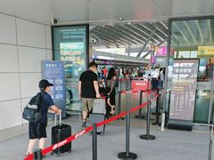 -郑州新郑国际机场