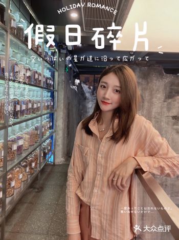 上上个月去的了,现在才有空整理一下 说到长沙