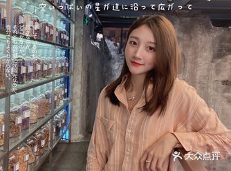 上上个月去的了，现在才有空整理一下 说到长沙