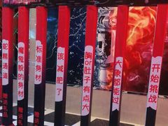 -迪迪派KTV(创业大厦店)