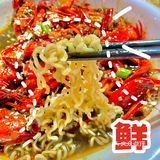 【📍焦作美食探店】南左七小龙虾