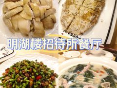 -暨南大学（石牌校区）明湖楼