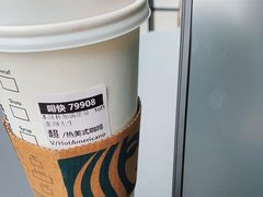 -星巴克(成都凯德天府店)