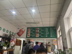 -大益烤鸡