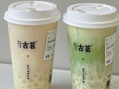 -古茗(湖里五缘湾天虹店)