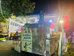-涠洲岛香蕉鸡