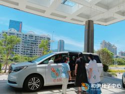 点击看大图 -和伊母婴护理中心·全套房(金山店)