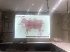 -陈记顺和潮汕鲜牛肉火锅(棠德南路店)
