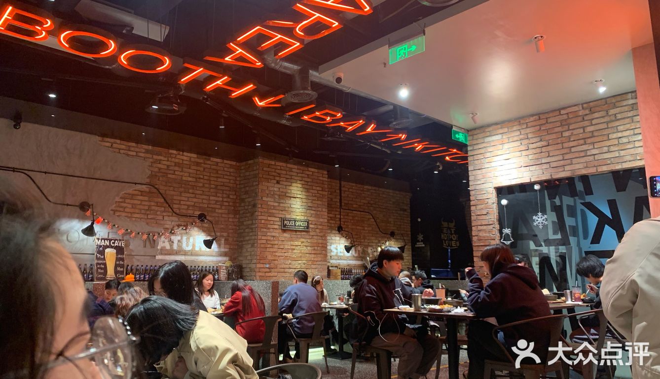 「阿卡」愿意早起来吃的韩餐店
