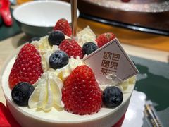 -欧包遇见茶(城光荟店)