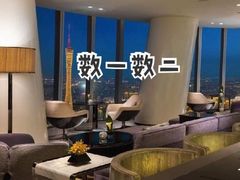 -广州四季酒店