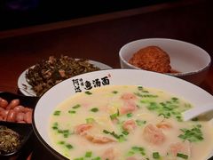 -阿达师傅鱼汤面