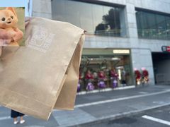 -可颂坊(中心书城店)