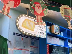 -孖记茶档·热腾茶餐(荔湾领展广场店)
