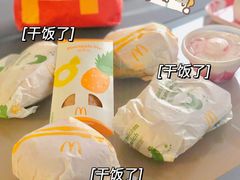 -麦当劳(温州人民路店)