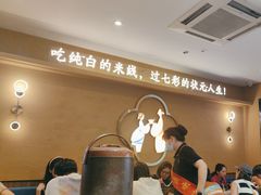 -状元王过桥米线(黄埔至泰广场店)