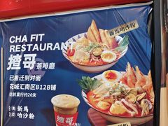 -朴大叔拌饭(广州花城汇店)