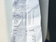 -三道菜(明堂公园店)