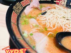 -一蘭拉面(尖沙咀店)