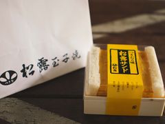 -新城市广场