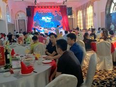 android_upload_pic-重庆宽悦花园酒店-.怡中餐厅