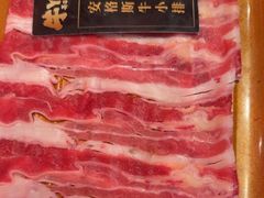 -牛YO寿喜烧和牛火锅自助(三台子万象汇店)