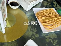 -老毛手抓·盐池滩羊非遗手抓(宁夏总店)