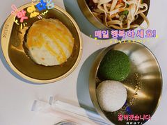 -聚十三烤肉博物馆(魔都首店)