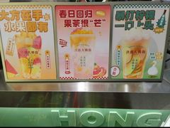 -洪都大拇指(洪都店)