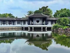 -徐霞客故居