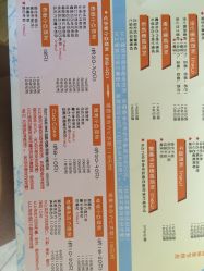 -明匠曲蛋糕西点屋(穗花新村店)