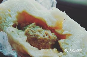 Radish Noodle Bun